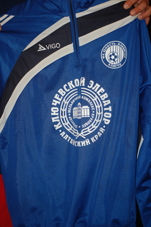 Футбольный клуб