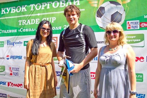 23 июля 2011 года в Москве на стадионе «Сокол» состоялся турнир по мини-футболу TRADE CUP / КУБОК ТОРГОВЛИ среди любительских корпоративных команд
