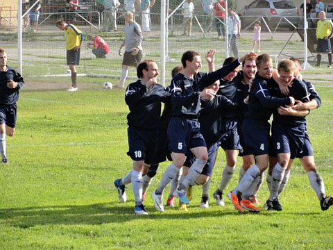 Золотой дубль "Ковровца" 2011 - футбол во Владимирской области