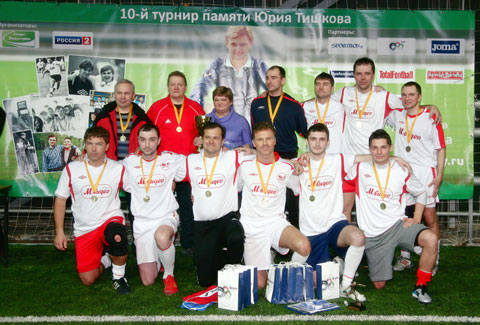 турнир по футболу памяти юрия тишкова, #sportbox, #russia2tv, #sportindustry, #football, #mvideo