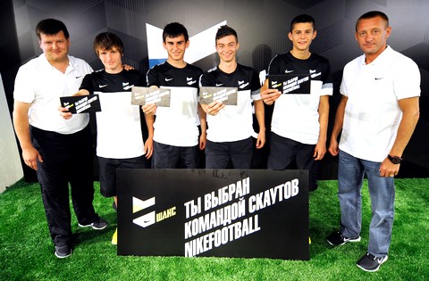 Выбраны 4 финалиста футбольной программы Nike «Шанс», Юрий Нагайцев, Андрей Тихонов