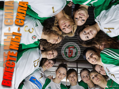 беличанка - ukranian women futsal club