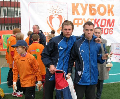 Футбольный турнир Кубок ФутКом-2006
